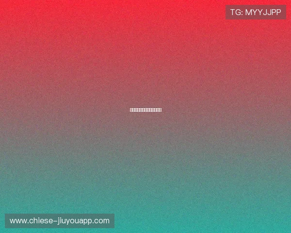 举重青年训练营引进康复课程